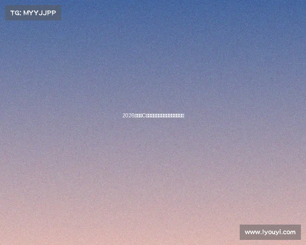 2026世界杯C罗全力征战绿茵场书写传奇新篇章 2026世界杯C罗全力征战绿茵场书写传奇新篇章